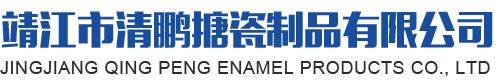 南京艾伊科技有限公司